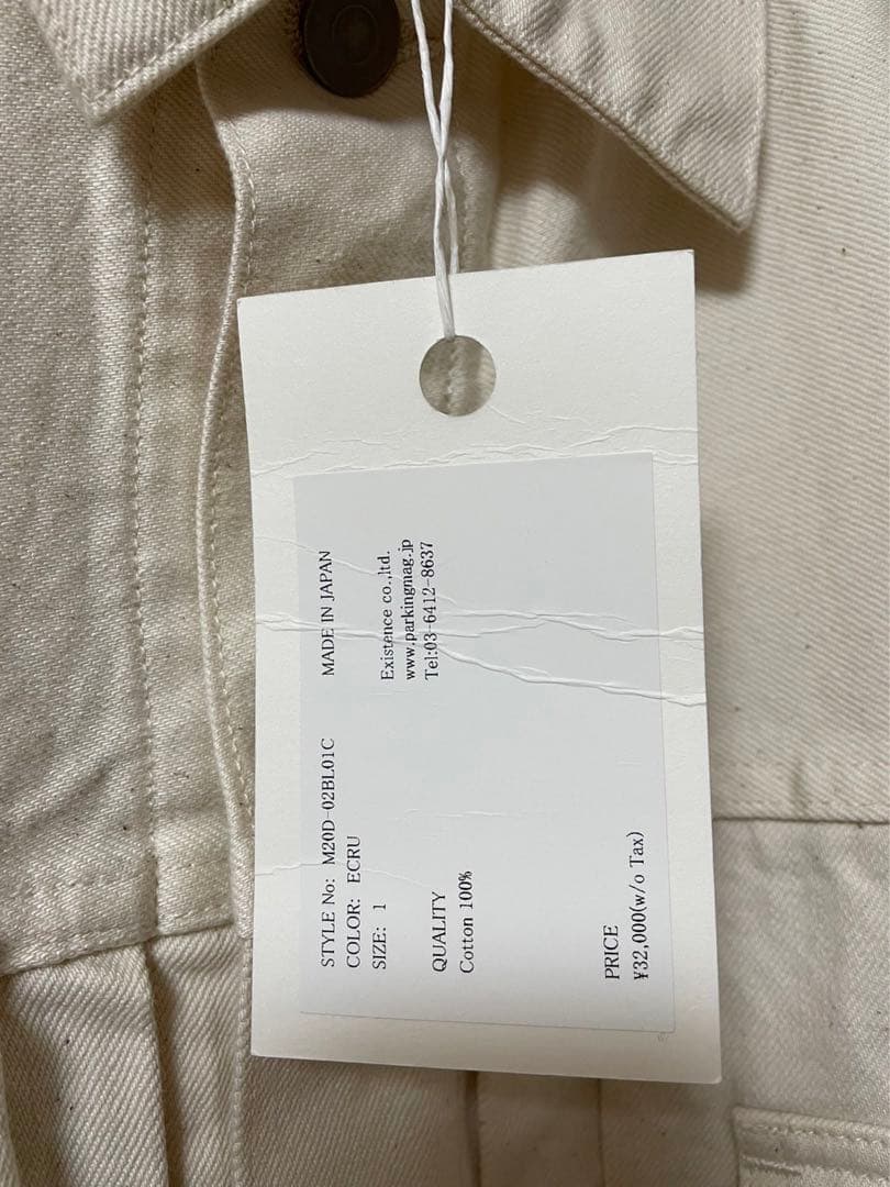 【DENIM JACKET-13oz organic cotton】