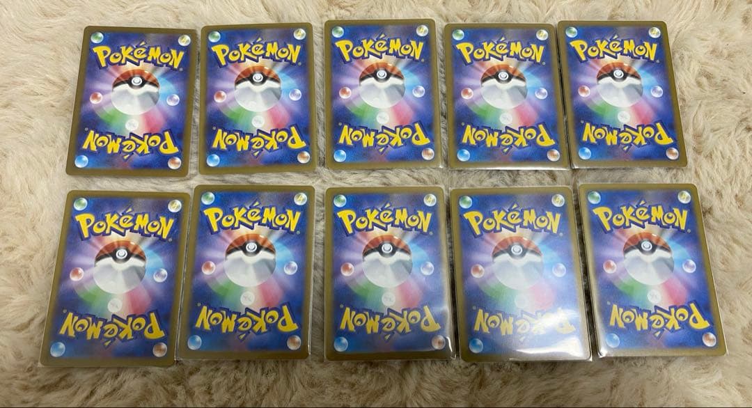 MEGAドリームex MA・SR・ARセット