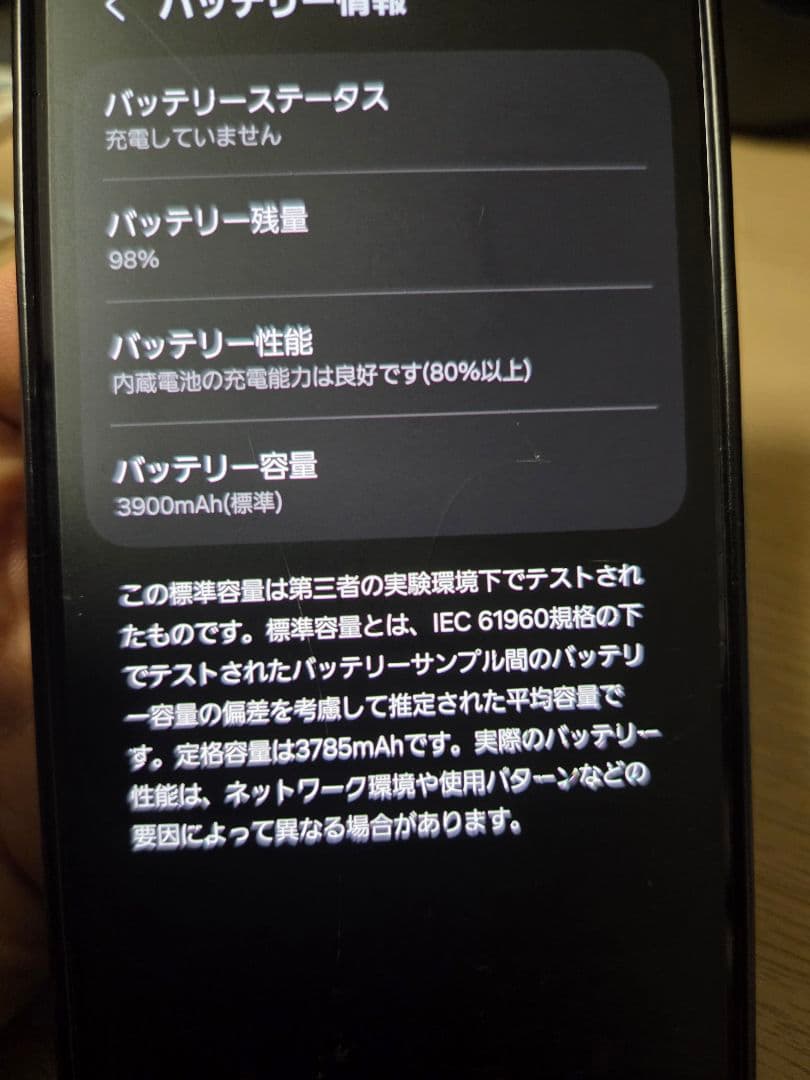 しーちゃんママν＾）