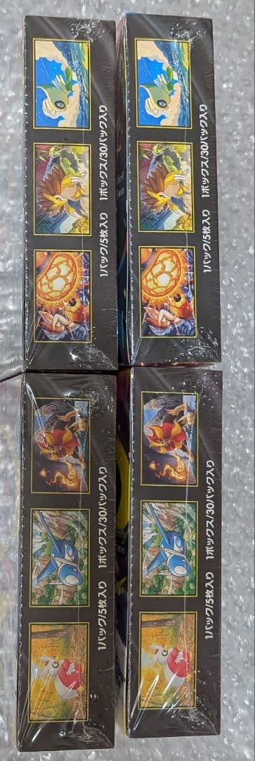 ポケモンカード　メガブレイブ　メガシンフォニア各２BOX　未開封シュリンク付き