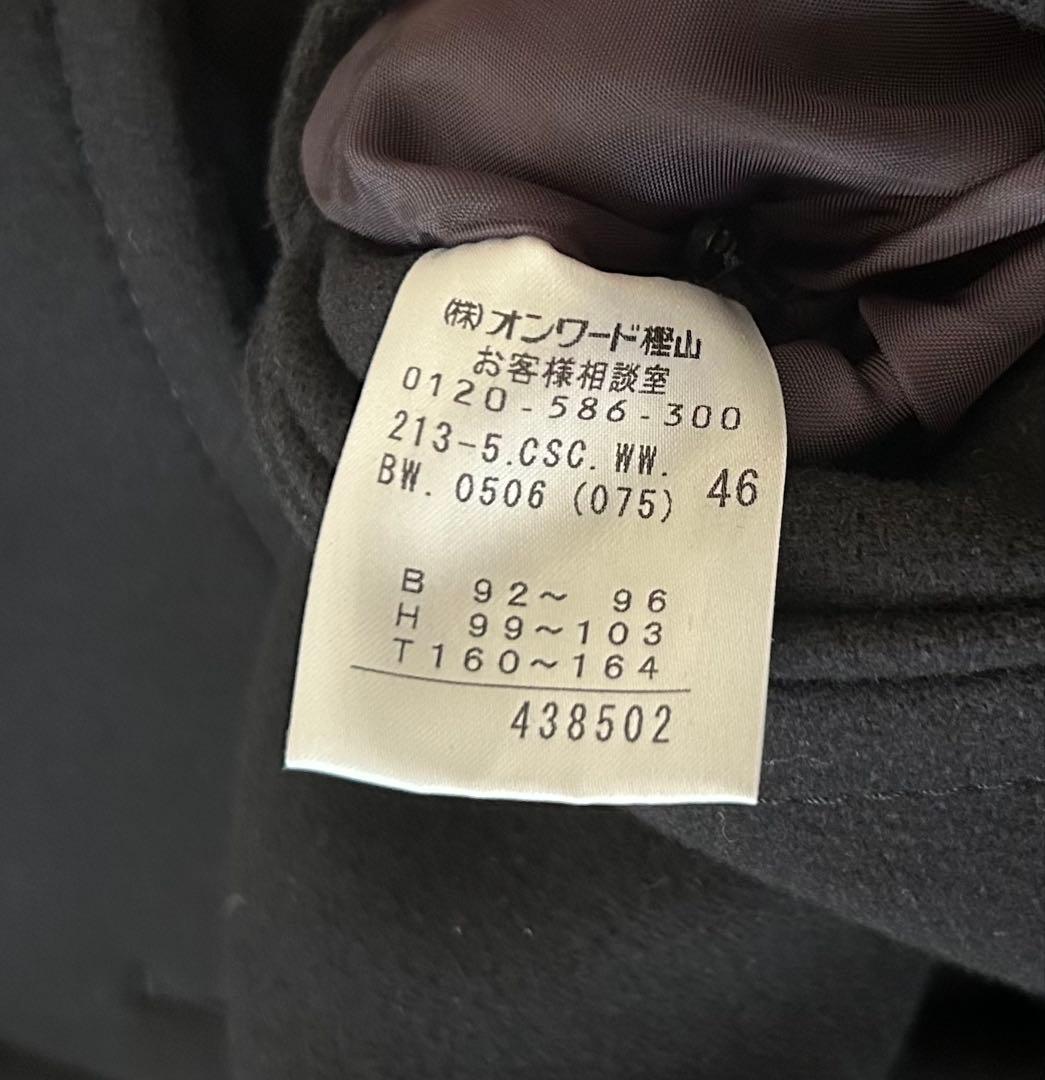 23区 カシミア混 ウールコート Pコート