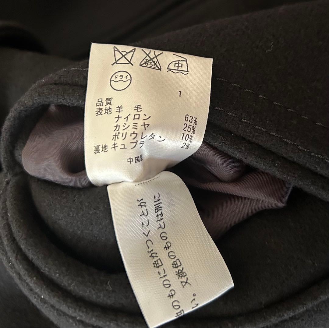 23区 カシミア混 ウールコート Pコート