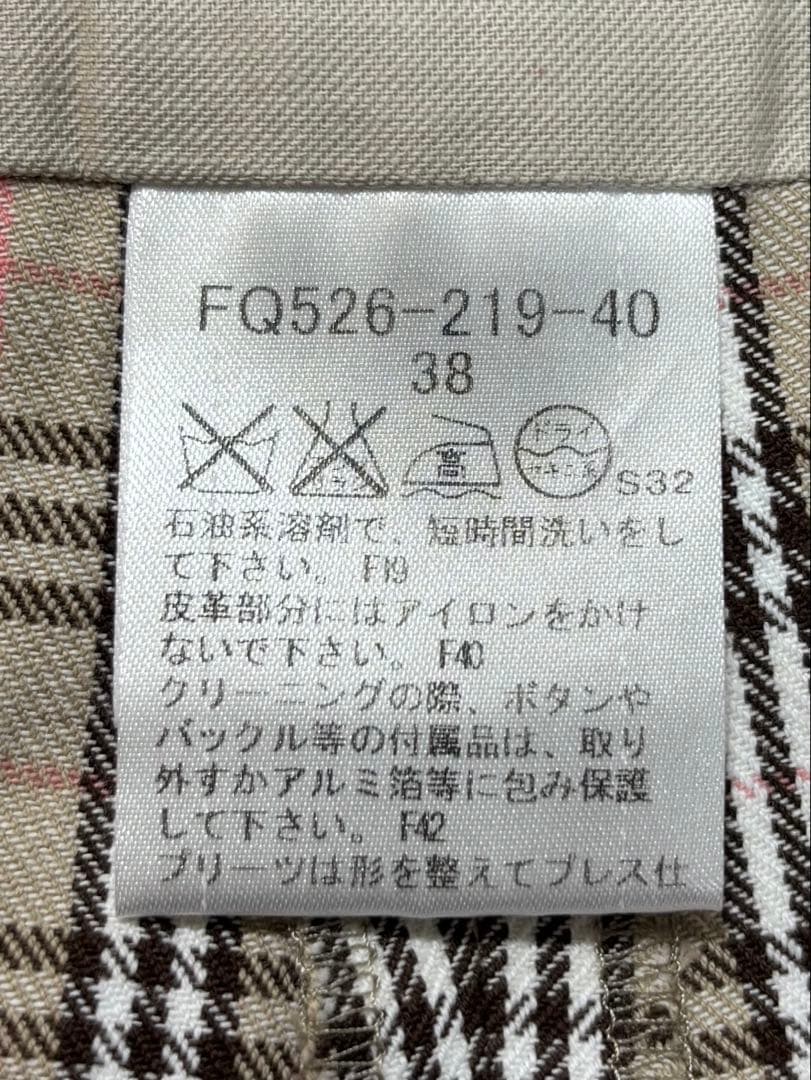 BURBERRY BLUE LABEL ミニスカート インナーパンツ付き