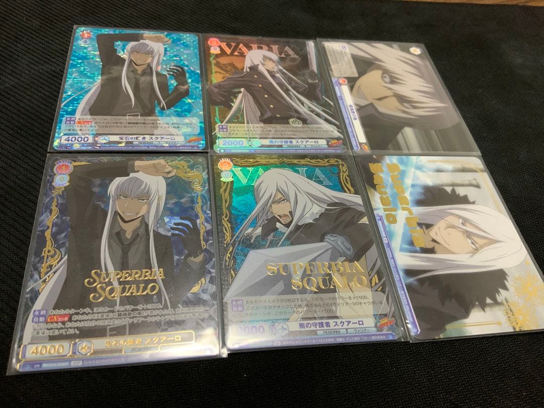 スクアーロ　ブースター　3種（6枚）コンプセット