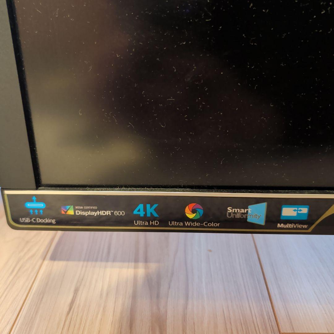 philips 328P6VUBREB 31.5インチモニタ