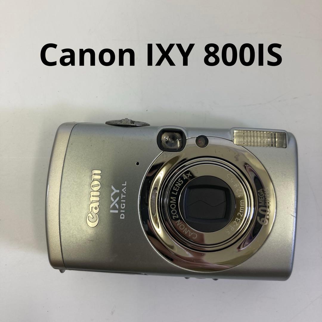 【中古品】Canon キャノン IXY 800IS コンパクトデジタルカメラ