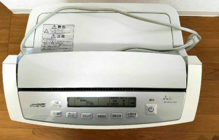 三菱　 衣類乾燥　除湿機 (家庭用) MJ-PV240PX