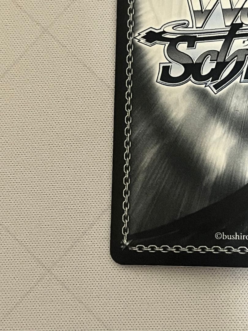 ws ヴァイスシュヴァルツ　生きているように 宵崎奏 SSP サイン