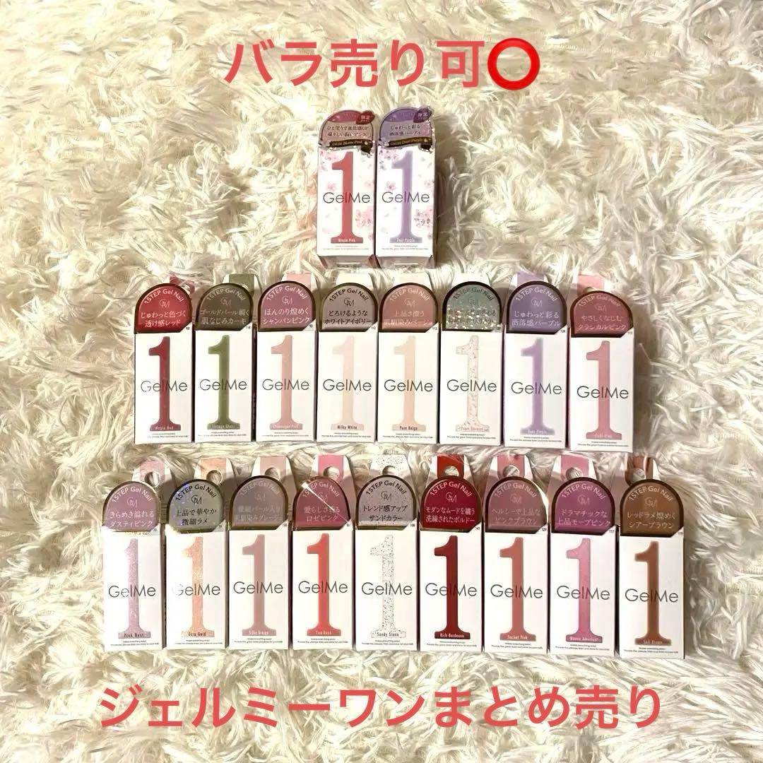 Hana様 リクエスト 2点 まとめ商品