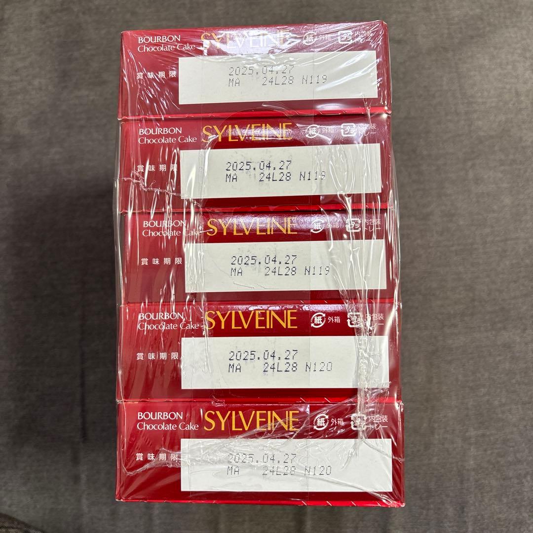 トッポ・ポッキー・紗々・マカダミア他豪華チョコレート詰め合わせセット　③