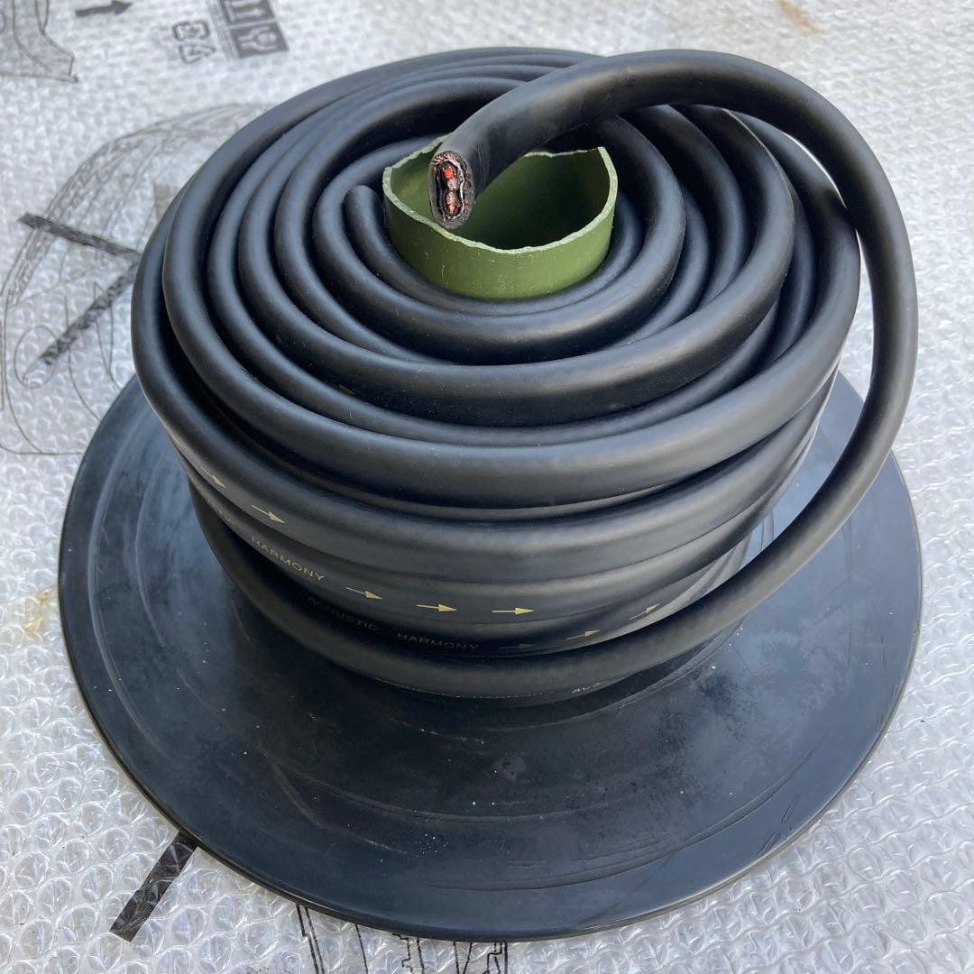 ACOUSTIC HARMONY ケーブル 約15メートル!SP or RCA