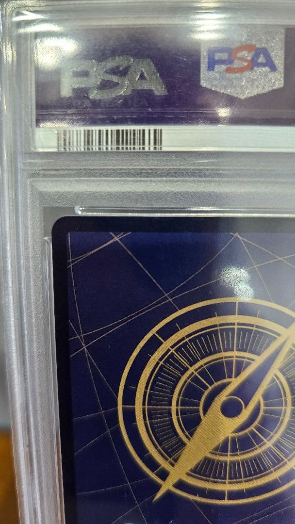 【即日発送】シュガー SPパラレル PSA10 ワンピースカード