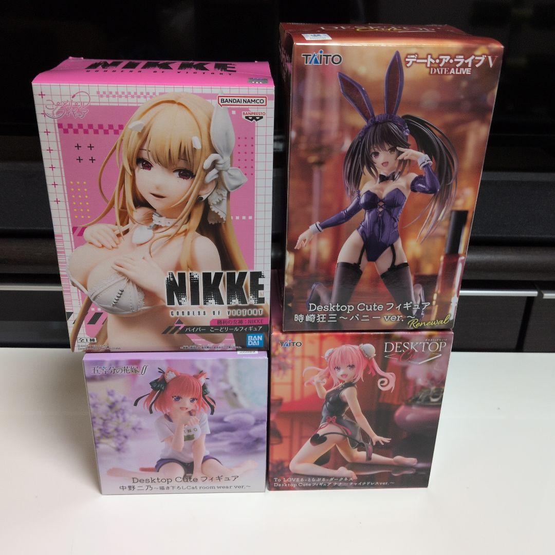 【新品未開封】プライズ 美少女フィギュア まとめ売り 13個