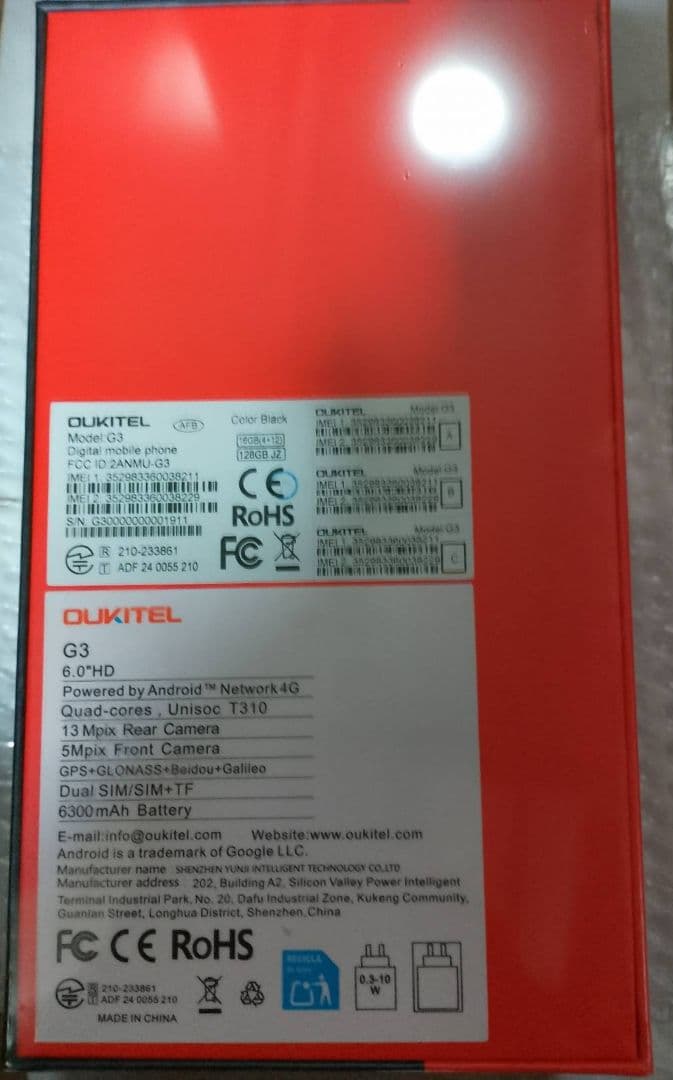 OUKITEL G3 タフネススマホ 128GB 防水防塵 SIMフリー