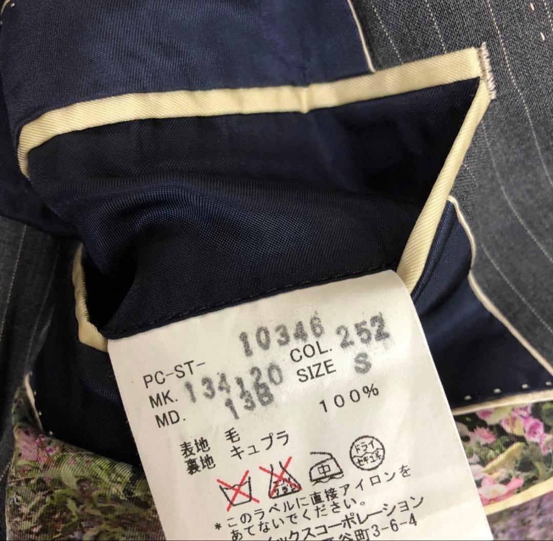 美品　ポールスミスコレクション　花柄　セットアップ　スーツ　裏地総柄　グレー