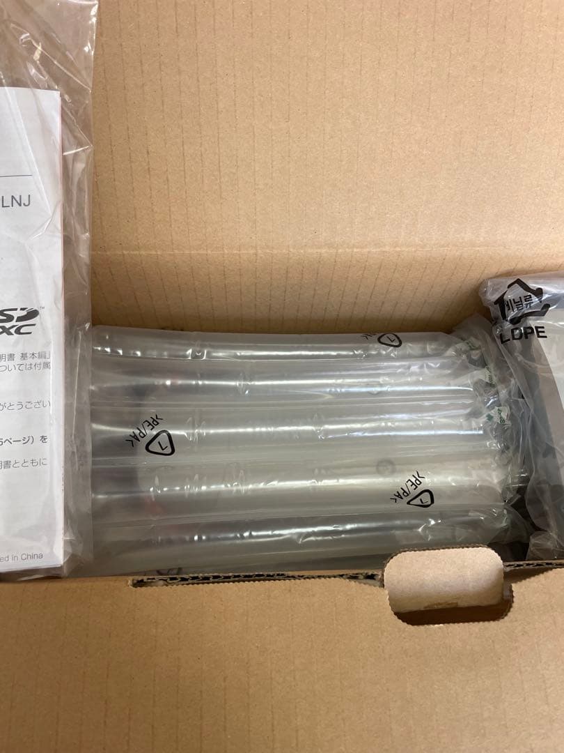 Panasonic WV-S1510UX i-PRO防犯カメラ