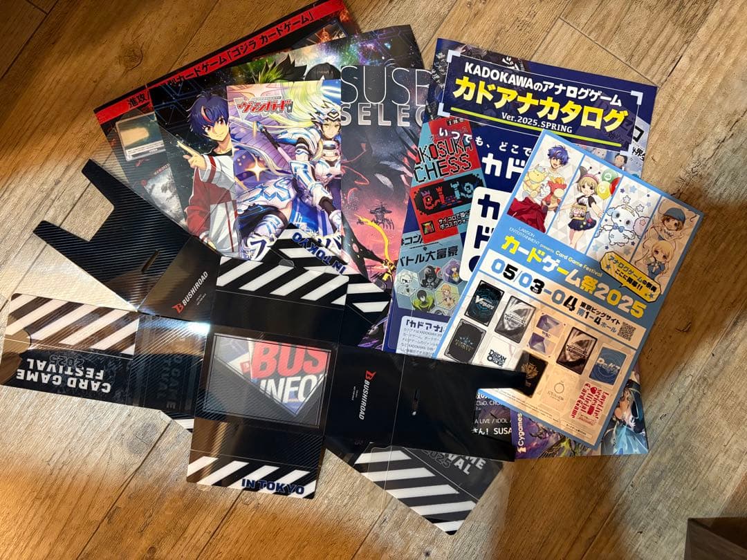 ブシロードカードゲーム祭2025入場特典 プロモパック付き