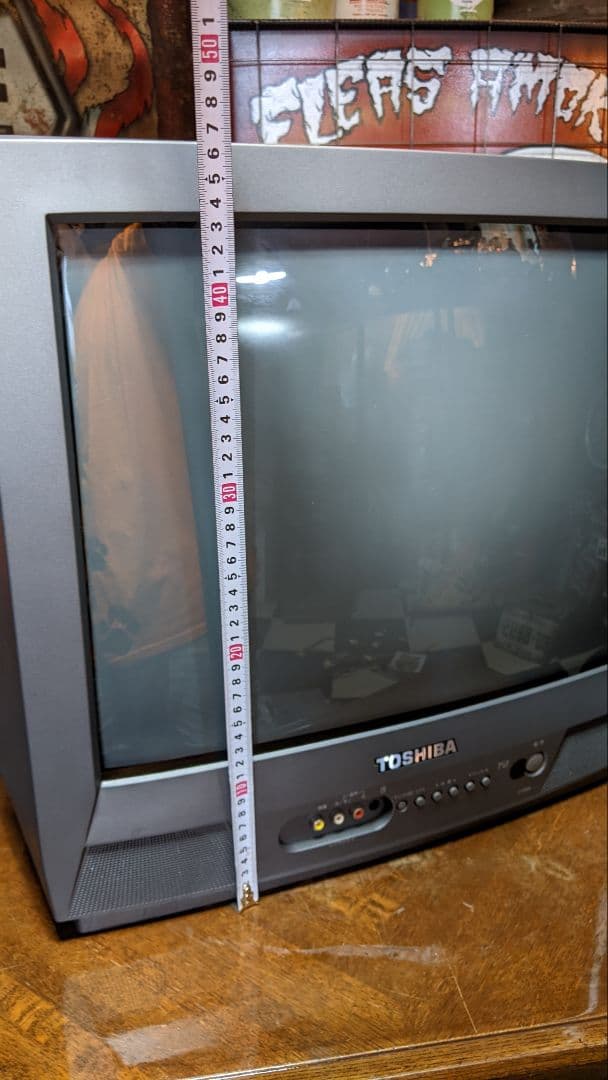 平成レトロ お茶の間セット 当時物 東芝 ブラウン管テレビ 初代プレステ