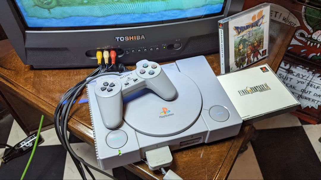 平成レトロ お茶の間セット 当時物 東芝 ブラウン管テレビ 初代プレステ