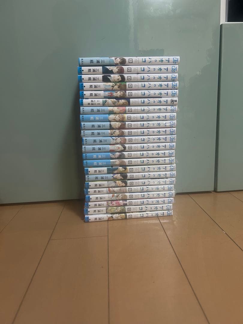 アオのハコ 1〜21巻セット+小説版