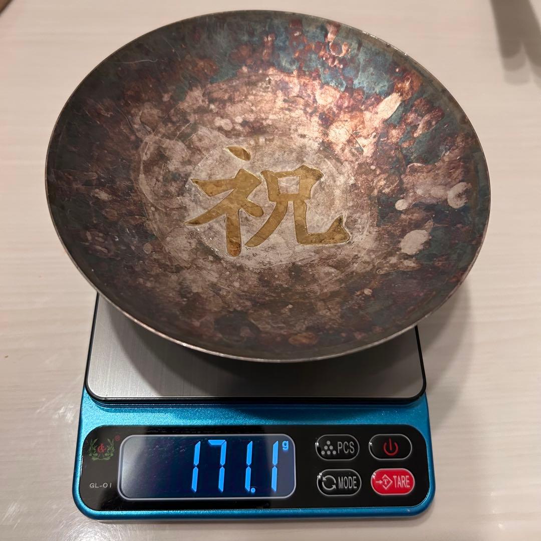 銀杯　299g まとめ売り