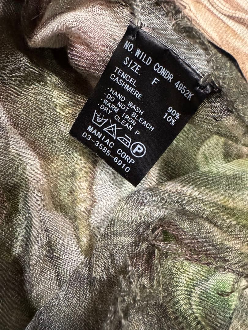 ifsixwasnine sky ワイルドコンドル ストール