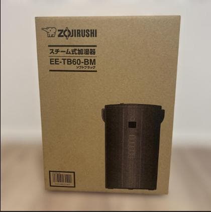 象印スチーム加湿器　EE-TB60-BM 新品未開封