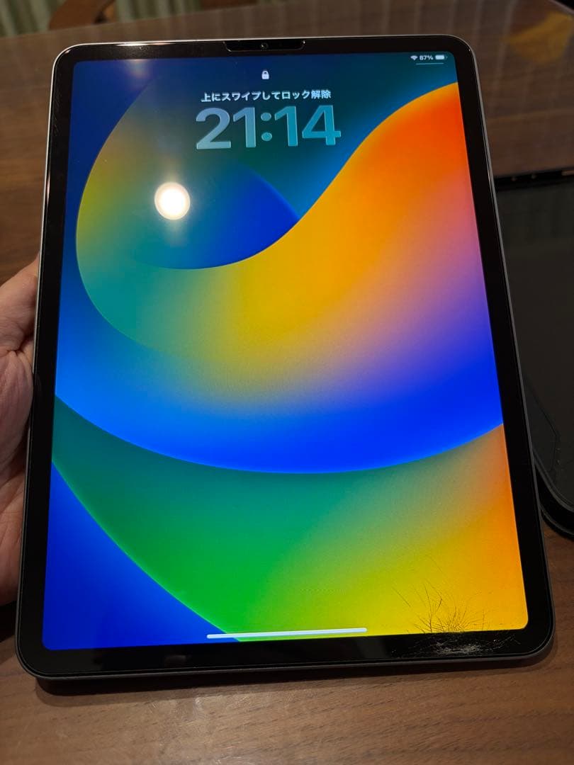 【ジャンク】Apple iPadPro11インチ第4世代WiFi 128GB