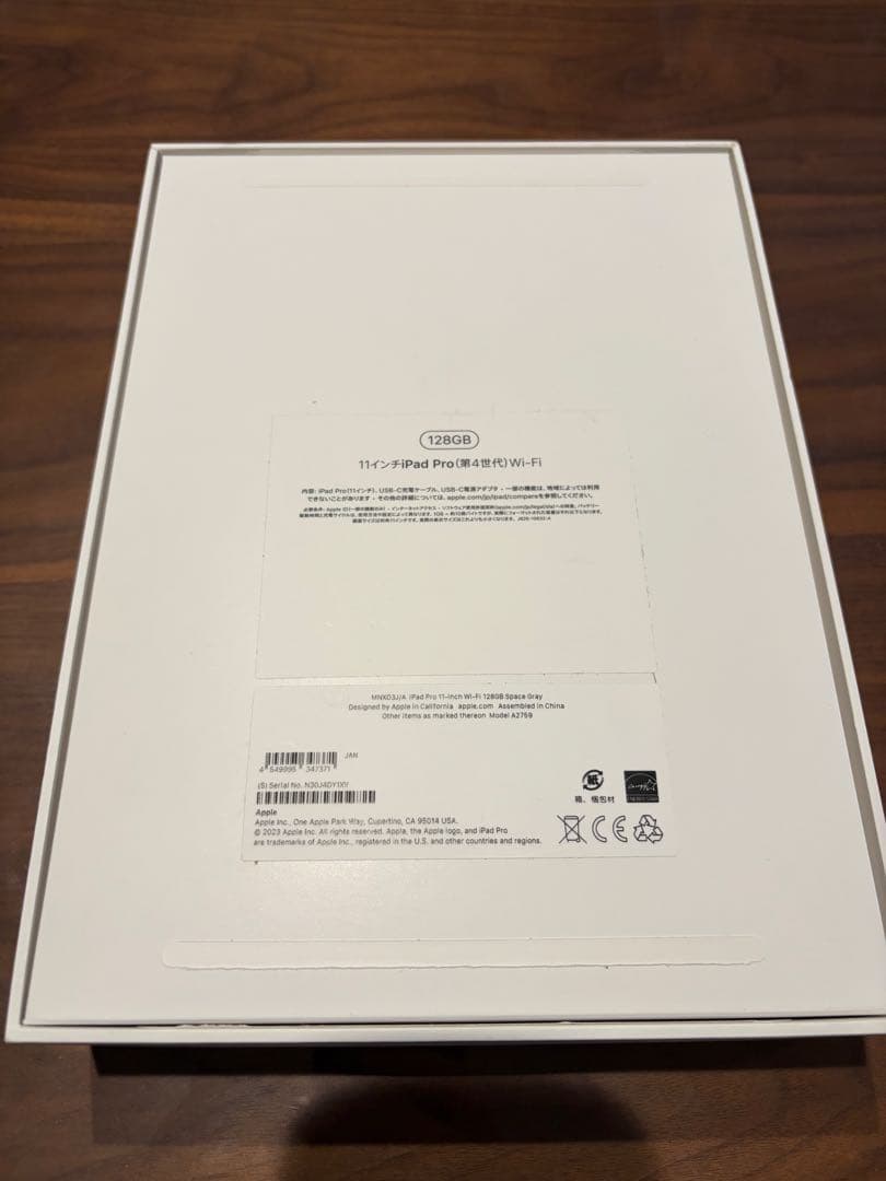 【ジャンク】Apple iPadPro11インチ第4世代WiFi 128GB
