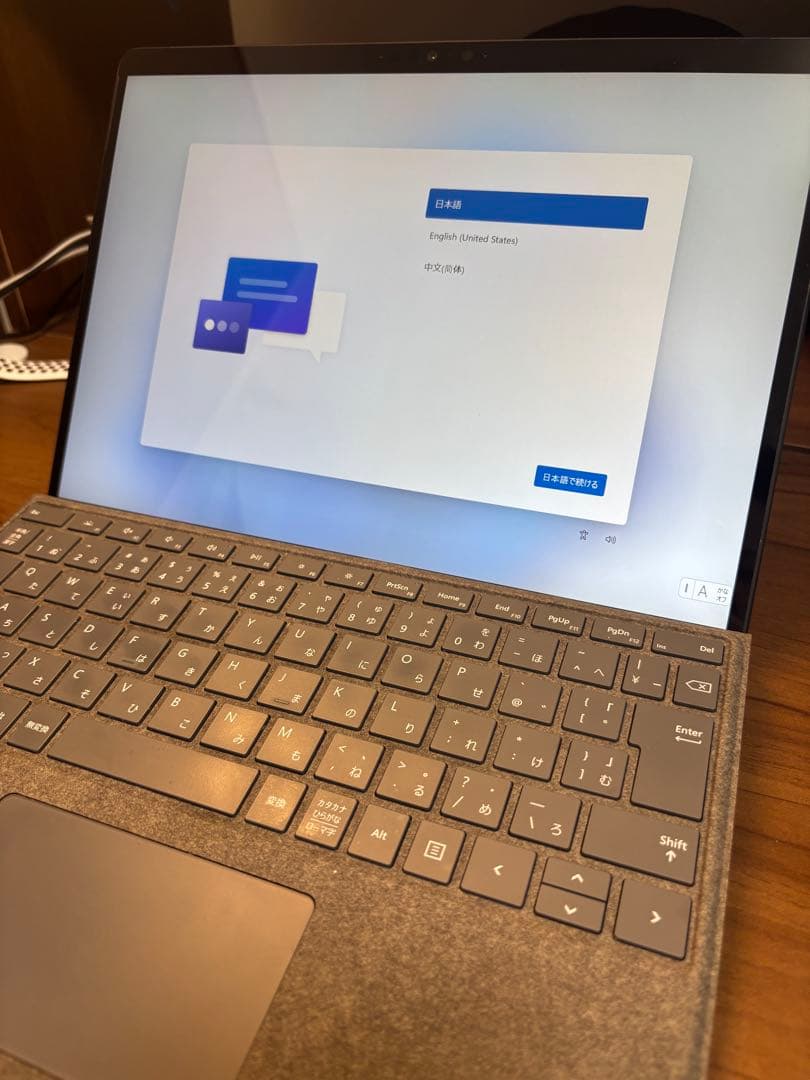 Microsoft Surface Pro 8 スリムペン付き キーボードセット
