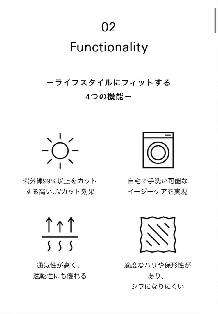 セオリー　2023年モデル　イージー　トラベルスーツ　カジュアル　伸縮性　黒　S