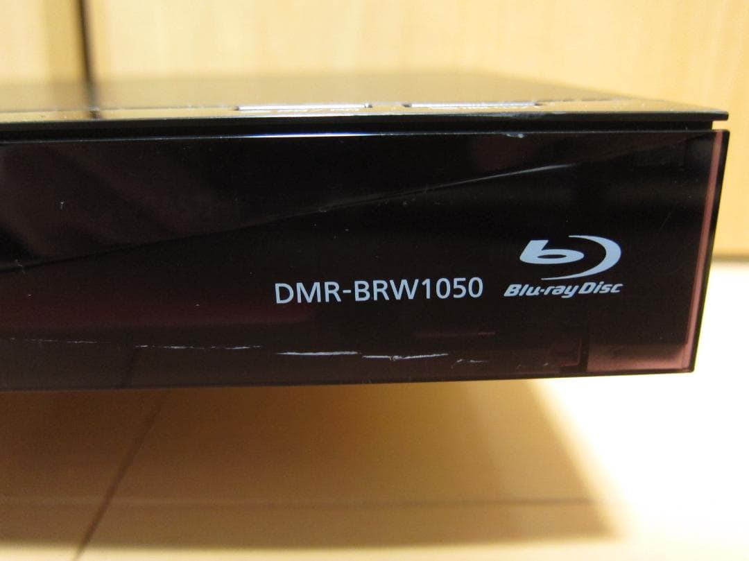 新品HDD1TBへ交換！ディーガ Panasonic DMR-BRW1050
