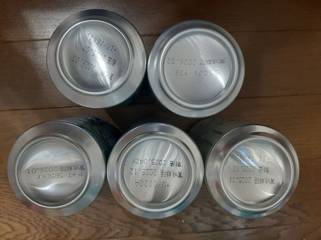 値下げ！SALE中！ 350ml缶ビール・チューハイ 65本セット