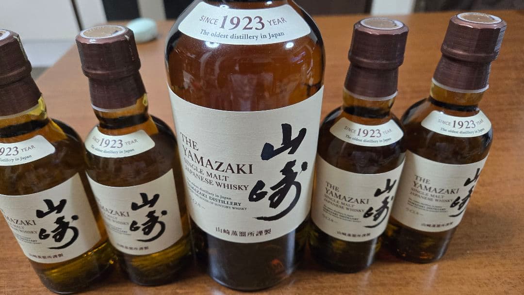 山崎 シングルモルトウイスキー 700ml ＋180mi×4本