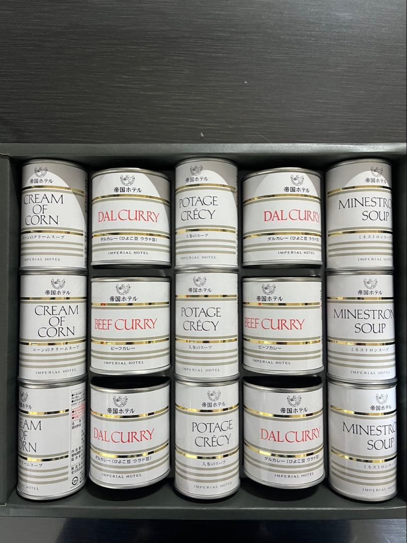 【値下げ交渉歓迎】帝国ホテル　スープディナーセット15缶入り×2箱セット
