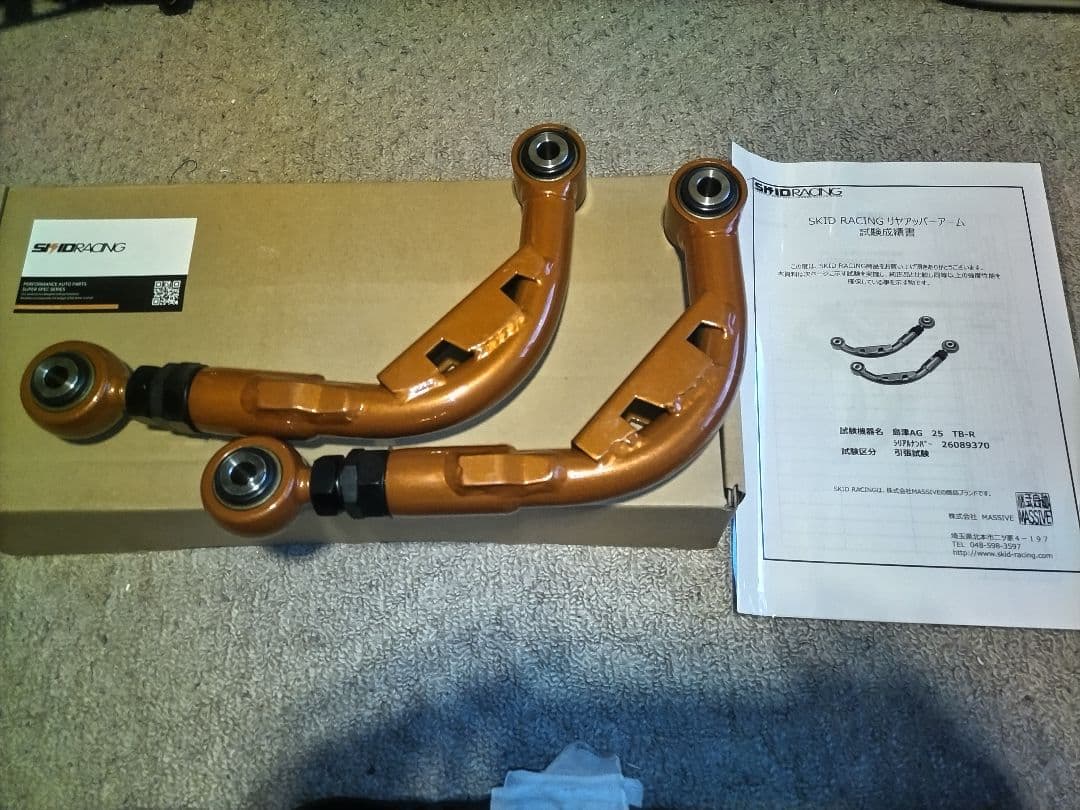 SKID RACING アッパーアーム アクセラ プレマシー ボルボ　フォーカス