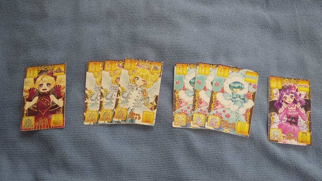 オトカドール/カードコネクト