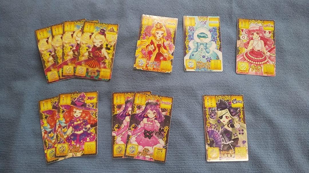 オトカドール/カードコネクト