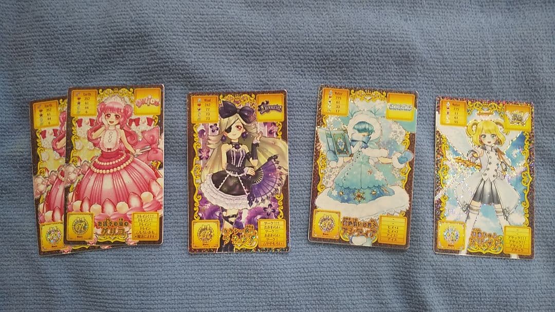 オトカドール/カードコネクト