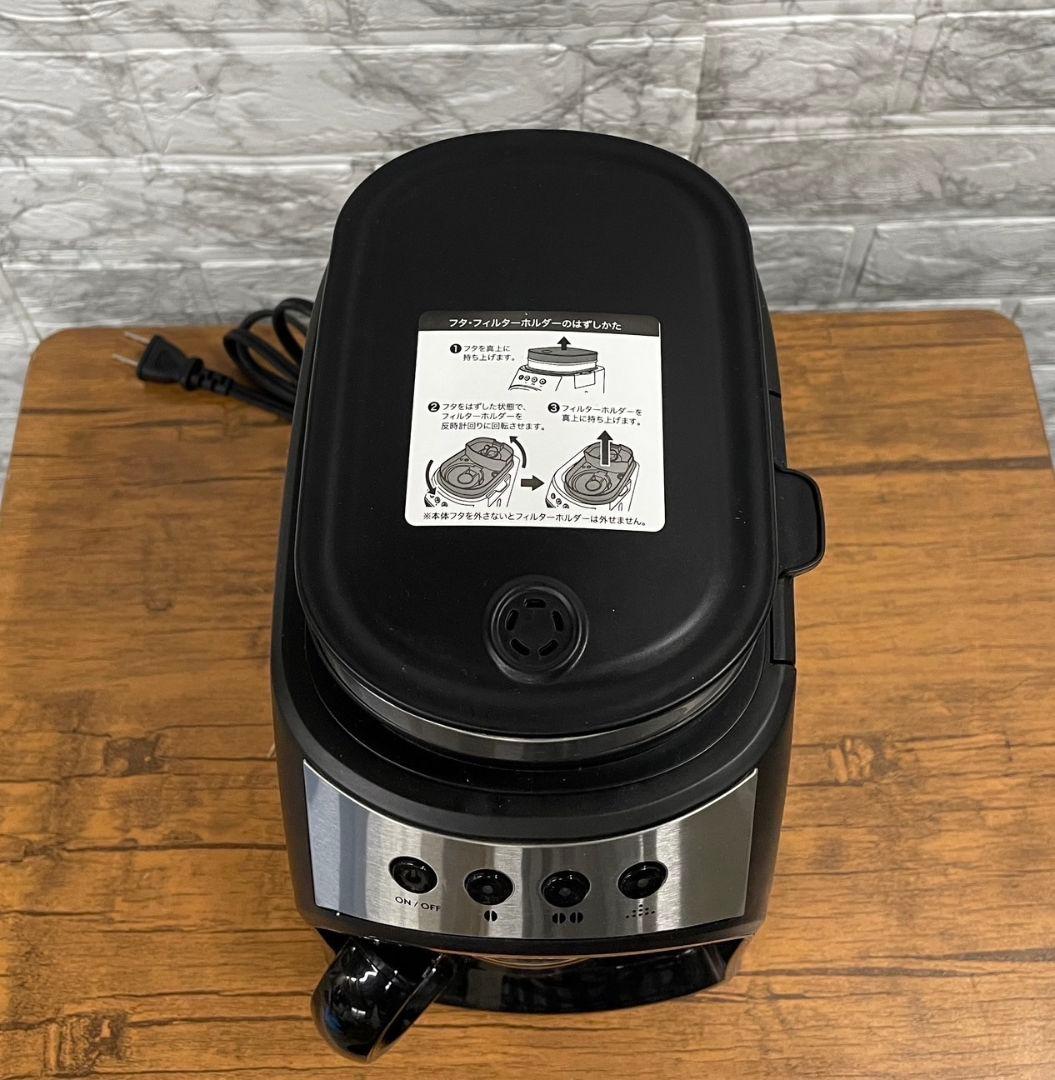 193Y 送料無料 レコルト ドリップ コーヒーメーカー 560ml