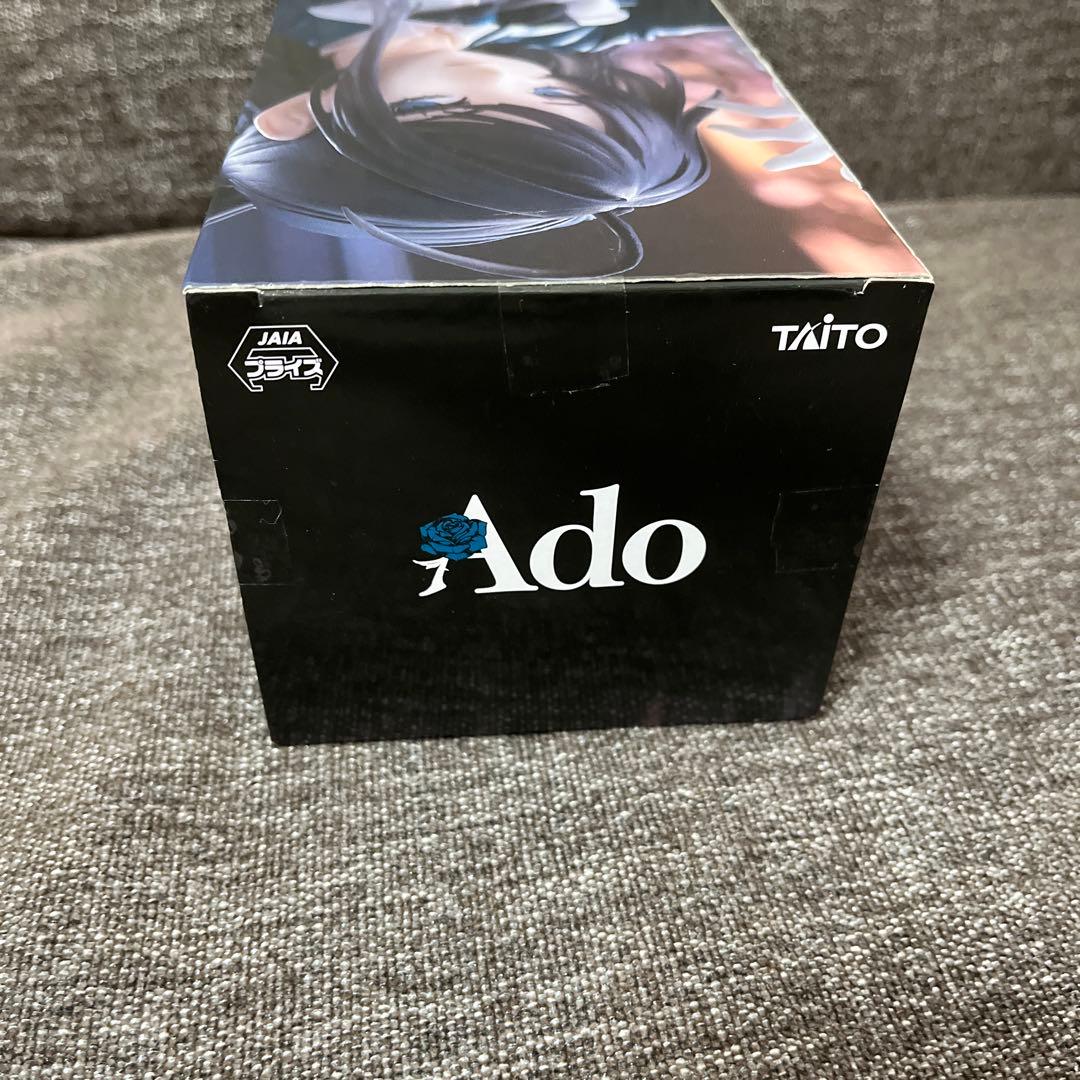 Ado ラウンドワン フィギュア winter ステッカー 6枚 まとめ売り