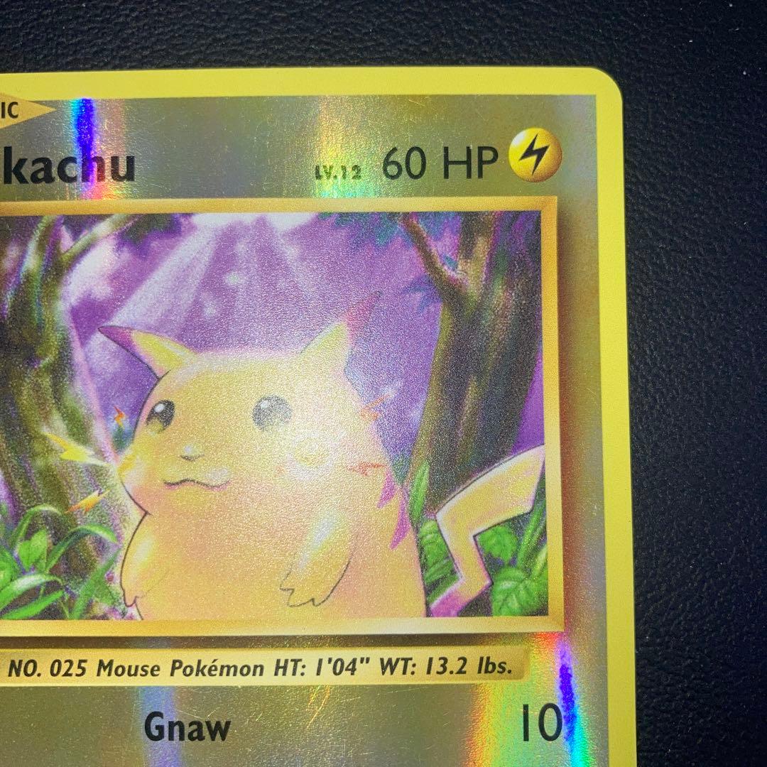 美品　ピカチュウ 英語版　リバースホロ　復刻版　海外版　20周年