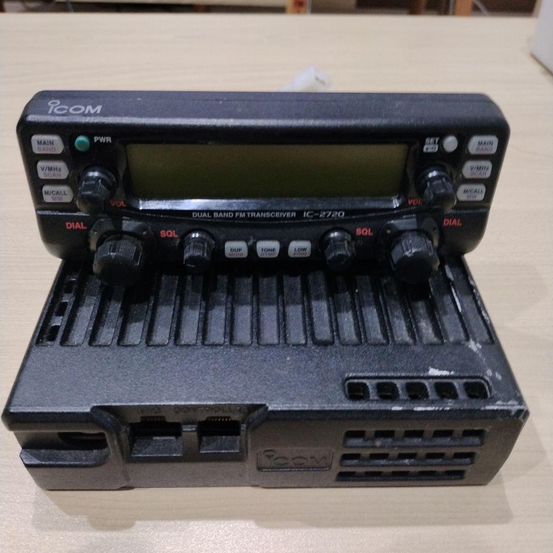 ICOM　IC2720　アマチュア　無線機