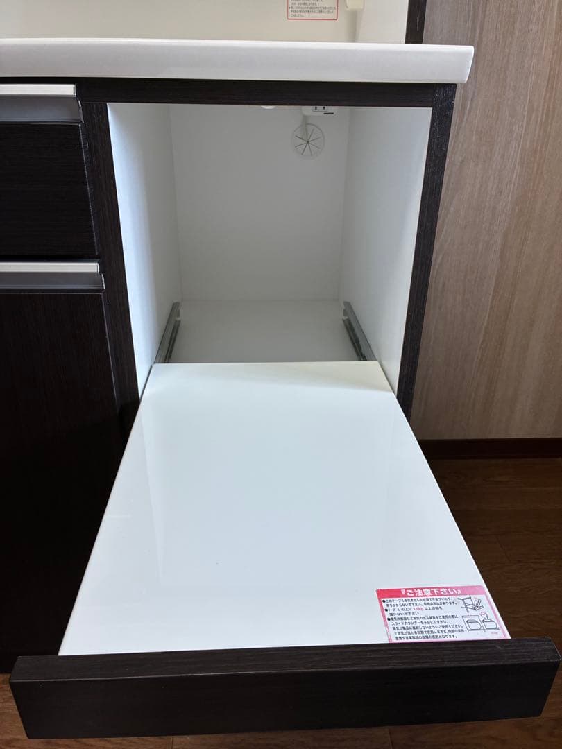 【期間限定】キッチンボード幅90cm ダークブラウン 食器棚 レンジボード収納付