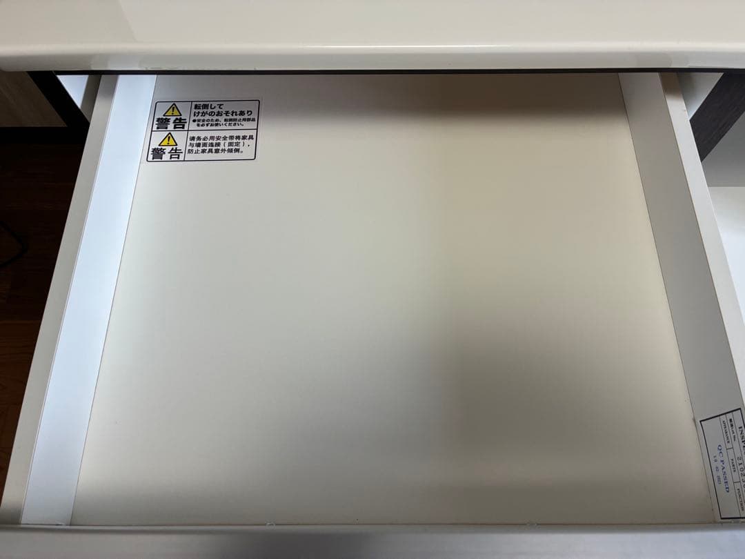 【期間限定】キッチンボード幅90cm ダークブラウン 食器棚 レンジボード収納付