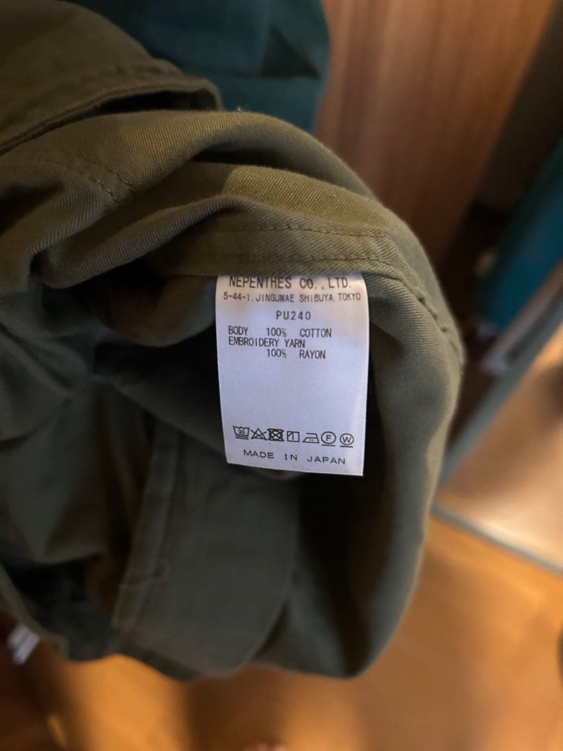 2時間限定価格 NEEDLESカーゴパンツパンツ