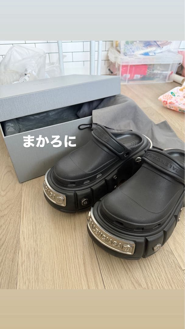靴 balenciaga hard crocs 39