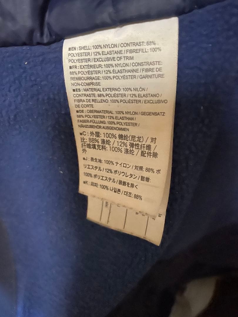 アークテリクス　ベスト　ARC'TERYX