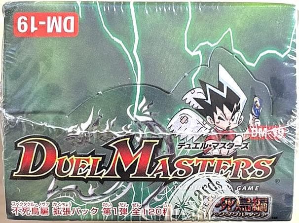 デュエル・マスターズ　DM-19 不死鳥編　スペクタル・ノヴァ　未開封ボックス