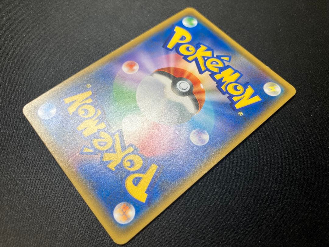 【特価】ルザミーネSR 120 SM4+ 黒ルザミーネ